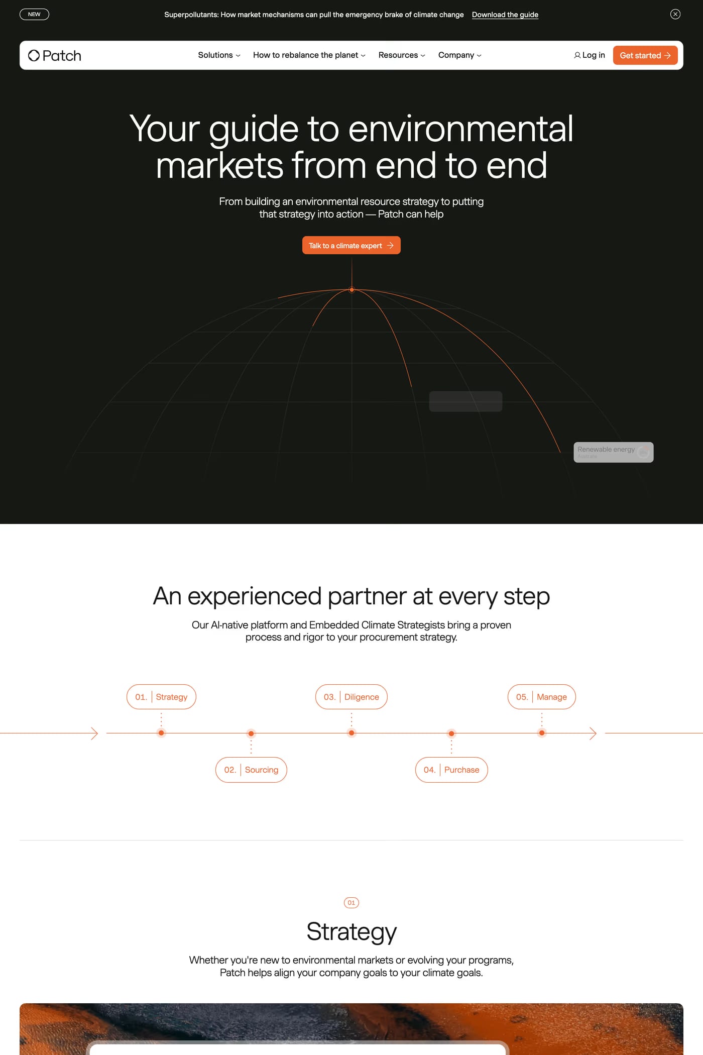 Patch — screenshot of the features page