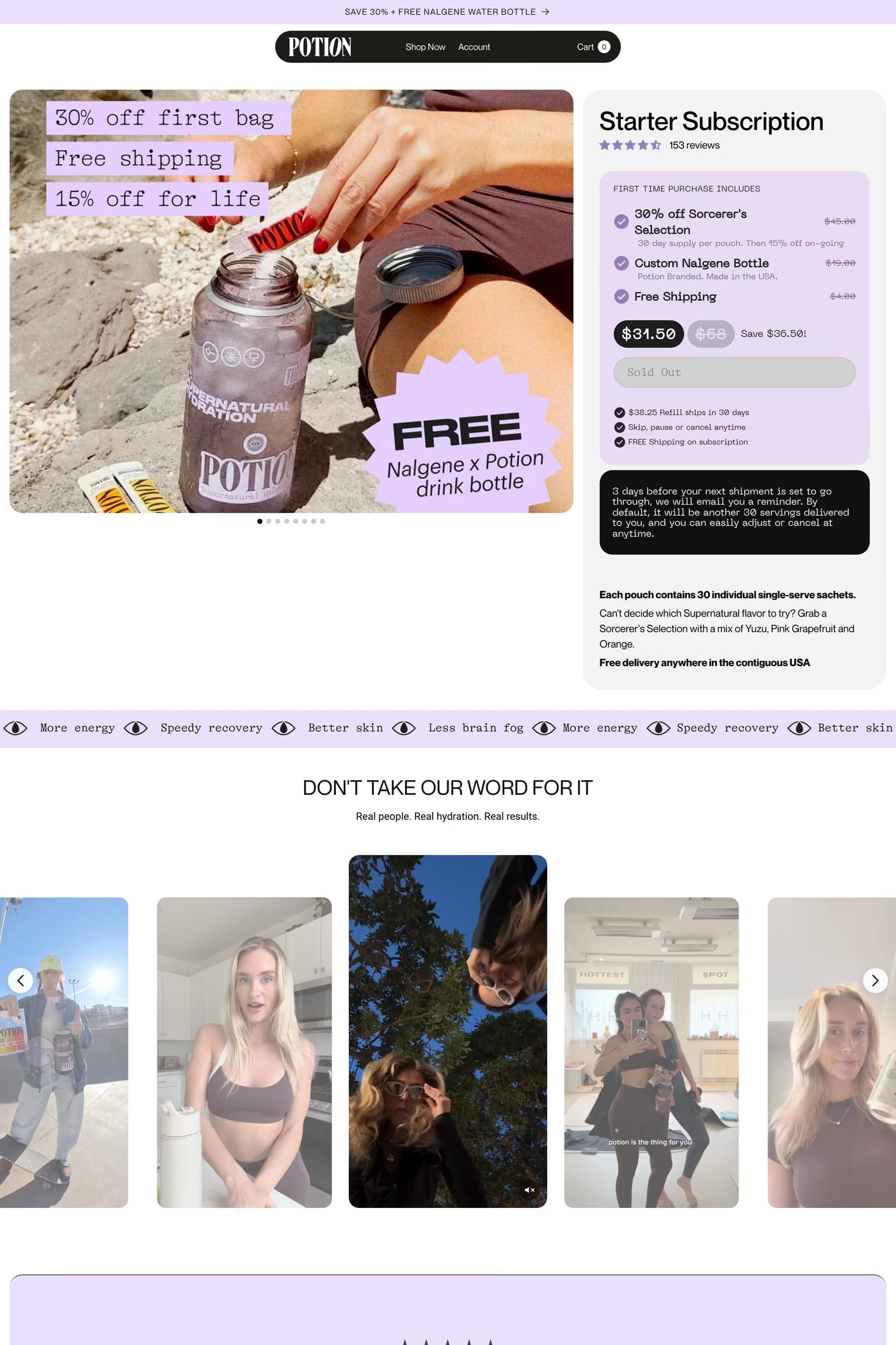 Potion product page page