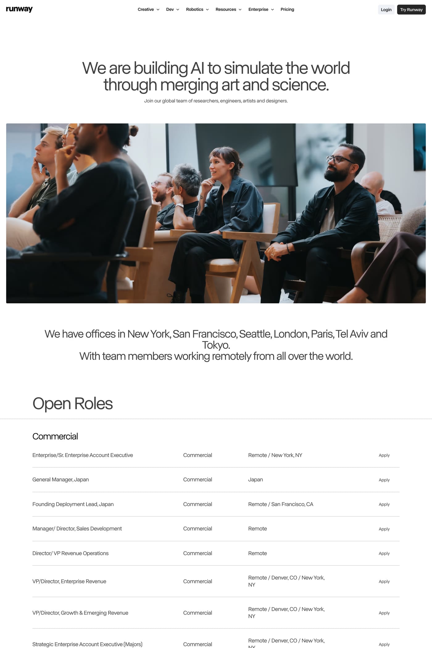 Runway — screenshot of the careers page