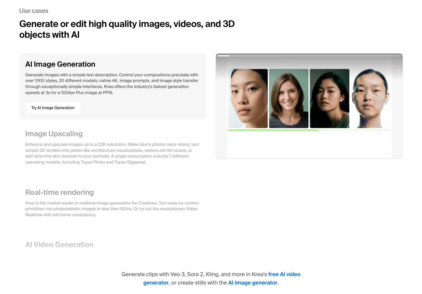 Krea — screenshot of the features section