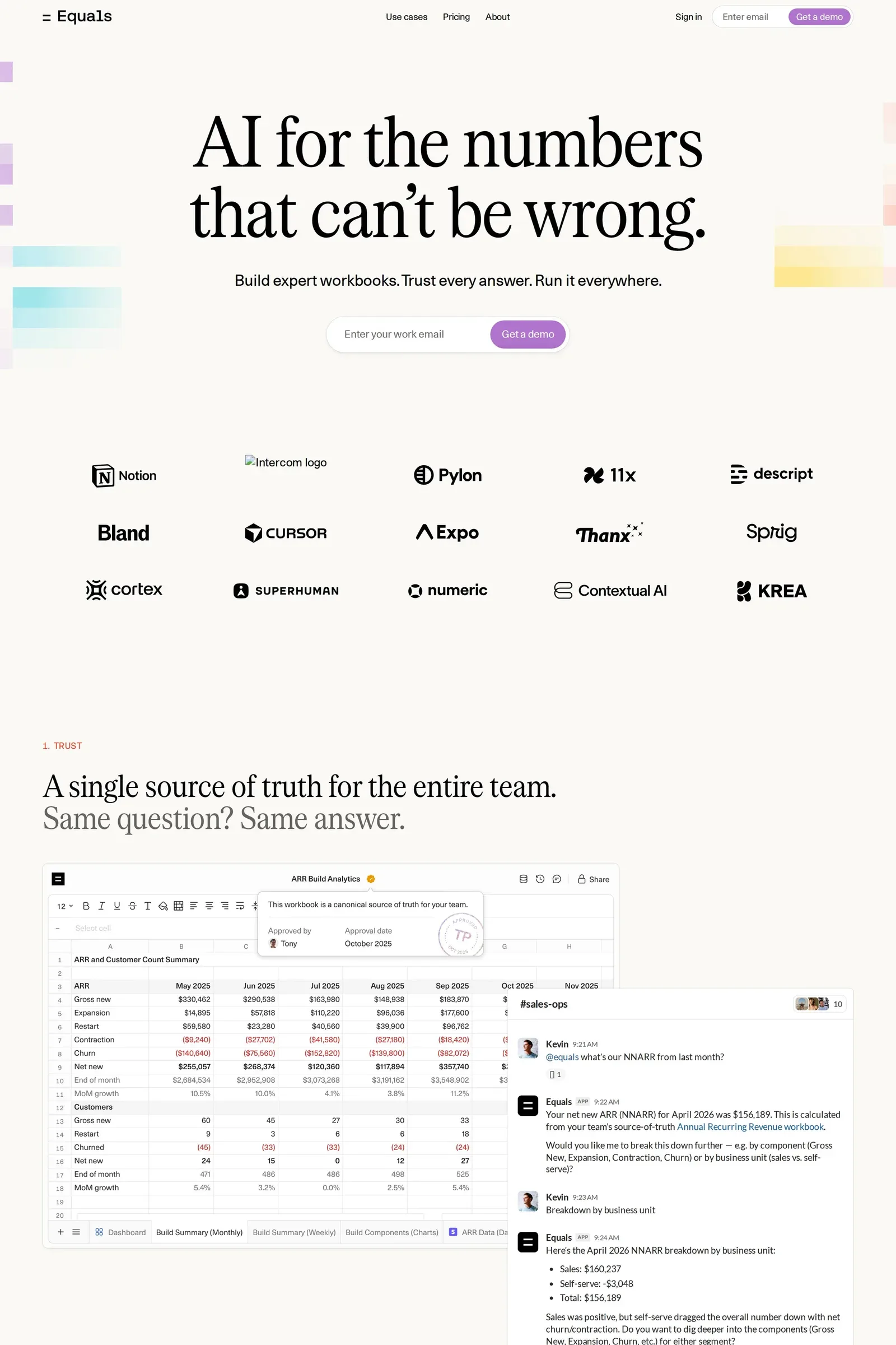 Equals — screenshot of a clean, pastel software landing page in light yellow and yellow